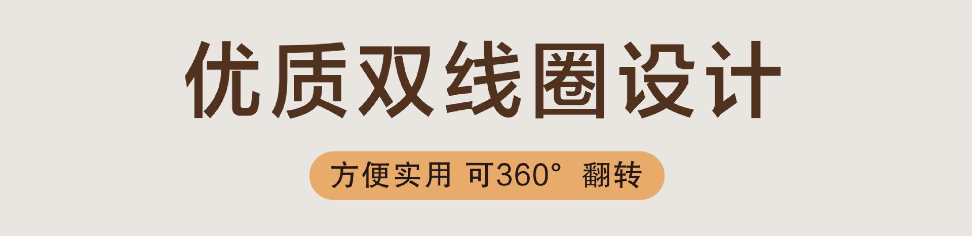 未标题-1-10.jpg