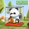 Gran Adorno de Panda de la Fortuna Chino Solar Automático con Movimiento de Mano de 3 Pulgadas Tienda de la Compañía Decoración de Regalo Atracción de Fortuna