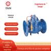 Válvula de retenção Shanghai Hugong 300X-16Q Válvula de retenção de ferro fundido de moagem de esferas de fechamento lento Válvula de retenção DN50/80/100