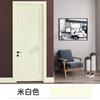 Aceite de cera para madera madera maciza color transparente mantenimiento pintura Sanqing pintura para madera que cambia de color para puerta de madera balcón pintura para madera pintura