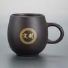 Caneca Master de Argila Roxa com Alça, Gravada com Centenas de Sobrenomes e Signos do Zodíaco, Caneca de Chá Exclusiva, Caneca Individual, Caneca Pessoal, Personalizável com Logo