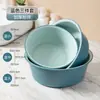 Lavabo casero de plástico grueso y duradero, lavabo tamaño grande para estudiantes, para lavar ropa, lavar glúteos, lavar pies, lavabo pequeño, cuenca de agua