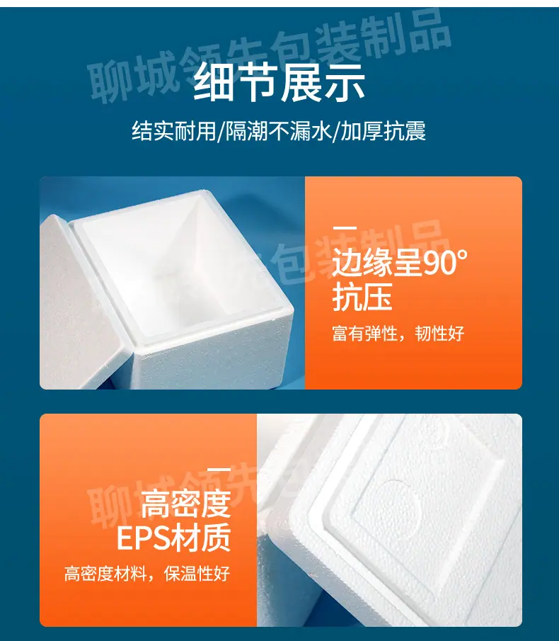 详情_17.jpg