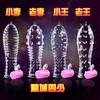 Condones Vibrantes Ampliados Diente de Lobo para Hombre, Condones de Cristal, Condones para el Pene, Anillos Vibratorios, Juguetes Sexuales