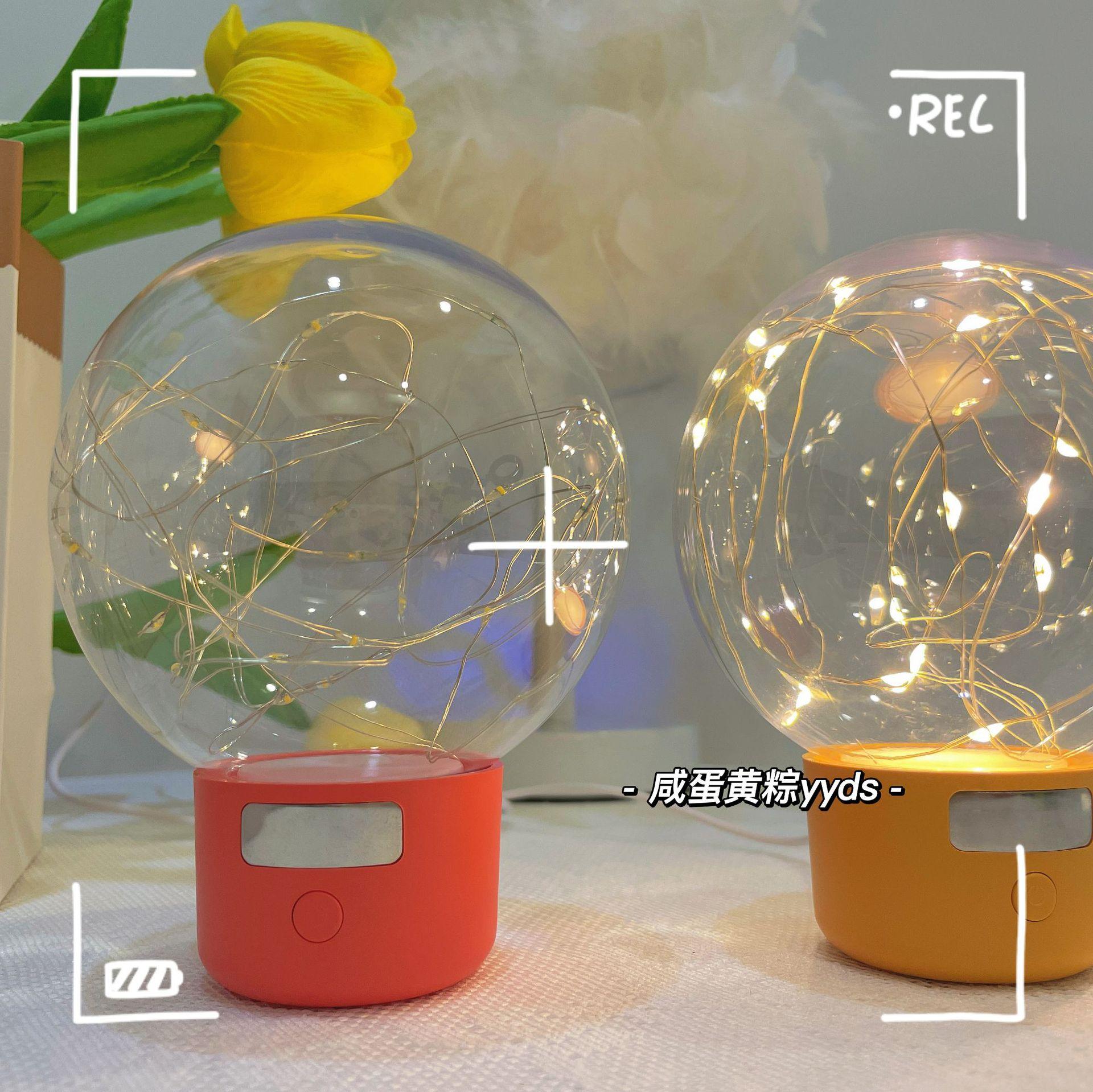 星空灯插电小夜灯礼品批发定制