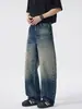 Ropa de Hombre Fengshe / Nueva Moda de Calle Americana Primavera 2026 Marca Jeans Retro Holgados Estilo Guadaña Pantalones de Hombre