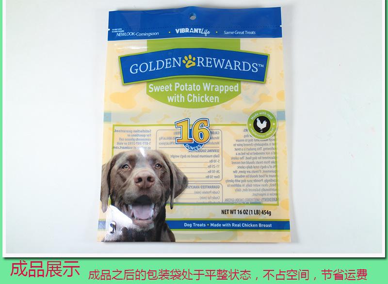狗粮零食