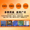 Vigot 704 Borracha de Silicone Componente Digital Placa de Circuito Lâmpada LED Bateria de Lítio Selante Impermeável Especial