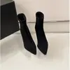 Botas de Cano Curto com Salto Alto e Bico Fino Marrons Femininas 2026 Outono/Inverno Novas Versáteis Estilo Coreano Salto Agulha Elásticas Botas Camurça Emagrecedoras