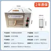 Grelha Elétrica de Forno Roujiamo com Controle Automático de Temperatura, Forno Inteligente Grande Comercial, Grelha para Pão Plano, Grelha de Churrasco para Venda Ambulante