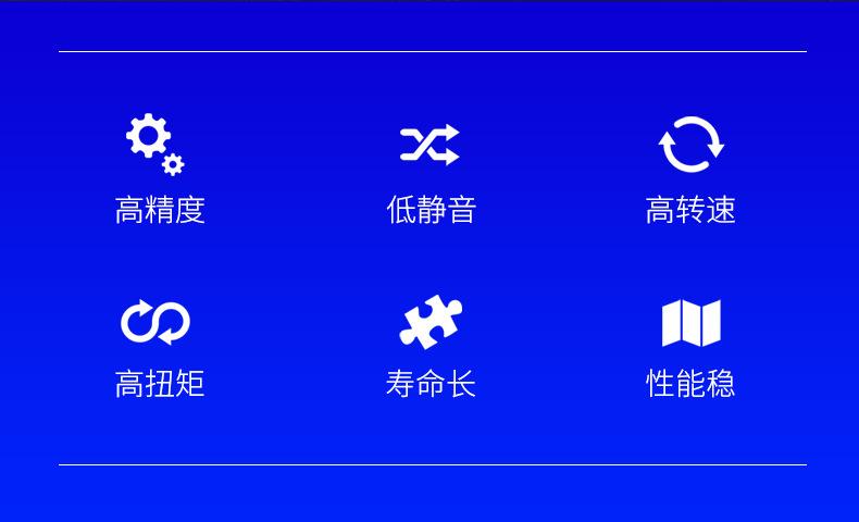 详情页_04