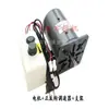 Motor CC Magnético Permanente de Alta Velocidade 220V675W Controle de Velocidade do Motor Motor de Sentido Horário e Anti-horário