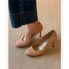 Zapatos de Tacón Alto Color Nude Punta Redonda para Commuter para Mujer 2025 Nuevo Estilo de Verano Tacones Súper Altos Cómodos Slip-On Slip-Ons