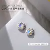 Nuevos Accesorios para Uñas con Diamantes Apilados Azul Claro, Diamantes Apilados Rectangulares con Acabado Azul Brillante, Corazón Torcido, Accesorios de Uñas de Lujo Accesibles