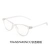 JX1621 Montura de gafas para niños y adolescentes con protección contra la luz azul, montura ultraligera para hombres y mujeres con protección contra la radiación de la miopía
