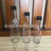 Suministro de fábrica botella de vidrio para salsa de tomate 150ml botella de vidrio para mermelada botella de condimento botella de vidrio vacía sellada