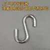 Motor vibratório DIY Vibrador caseiro para cima e para baixo elétrico automático berço transferência corda de puxar motor controlador