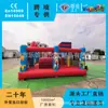 Castillo Inflable Popular Transfronterizo para Niños Pequeños, Puesto Exterior, Combinación de Tobogán y Trampolín, Castillo Travieso de Paw Patrol, Modelo Inflable