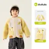 Chaqueta de Terciopelo Doble Cara Familia Dudu para Niños Ropa de Otoño e Invierno Top de Manga Larga para Niños Ropa para Niñas Ropa para Bebés y Niños
