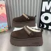 Chinelos super estilosos de pele sintética estilo coreano, novos chinelos de algodão estilo coreano 2026 para mulheres, chinelos peludos versáteis estilo Birkenstock com sola grossa