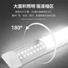 Fita de LED Integrada Household three-proof strip light purification tube lâmpada fluorescente espessa super brilhante lâmpada de escritório led