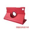 Adequado para 2021 Samsung Tab A7 lite 8.7 capa rotativa T220 capa de couro para tablet T2 25 capa protetora