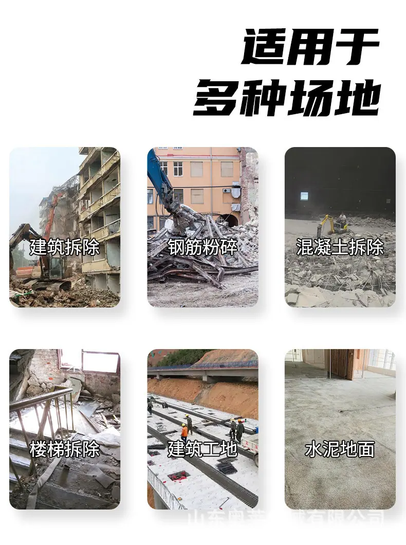 详情页_03.jpg