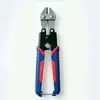 Cortadores de Alambre Multifuncionales para Dropshipping Transfronterizo, Pinzas para Cables de Ahorro de Mano de Obra, Cortadores de Alambre Manuales de Grado Industrial, Cortadores de Alambre para Cables Eléctricos