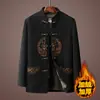 Roupa Chinesa Tang para Homens de Meia-Idade e Idosos Roupa de Pai para Outono Manga Longa Estilo Chinês Roupa Casual Roupa Retro para Avô e Idosos Bordada