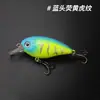 Nova Micro Isca 8g Rock Chubby Minnow Flutuante para Peixe Mandarim e Robalo Isca Artificial