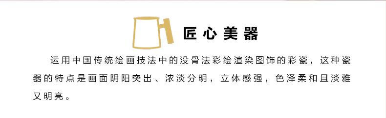 未标题-1_04.jpg