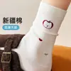 Calcetines lindos y peculiares de cachorro estilo coreano para mujer, calcetines de algodón de color liso a media pantorrilla para primavera/verano, calcetines rojos de moda famosos en internet para niñas, estilo japonés