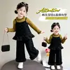Conjunto de tres piezas de lunares estilo coreano para niñas, atuendo de moda nuevo para primavera y otoño 2026 para niñas pequeñas, traje elegante para niños pequeños