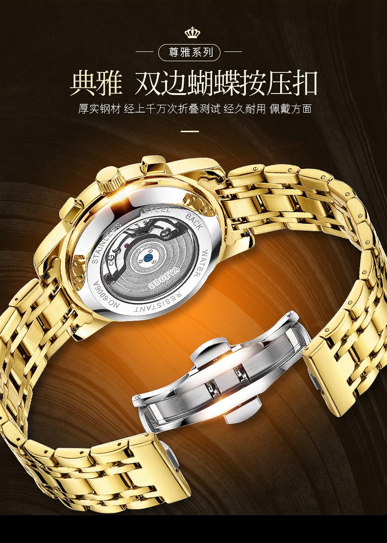 LAOGESHI-6013-(14).jpg