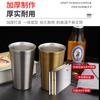 Copo de Aço Inoxidável 304 para Restaurante, Cerveja, Suco, Bebida Fria, Copo para Jardim de Infância Coreano, Copo para Enxágue Bucal, Personalizado