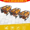 Precio de Generador de Gasolina Monofásico Doméstico de 220V, Fabricante de Grupos Electrógenos de Gasolina y Diésel Quancheng 3Kw5.5Kw