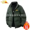 Abrigo de Algodón Casual de Moda de Invierno Nuevo de Peso Pesado Americano Talla Grande Color Sólido Cuello Alto Chaqueta de Algodón Engrosada En Stock para Hombre
