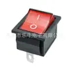 Interruptor em Forma de Barco Kcd4 Certificado IEC para Fogão Elétrico com Luz 16A Vermelho Bipolar de Duas Posições