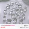 Celebridad de Internet arte de uñas huevo de paloma joyería de cristal grande 10*14 fondo puntiagudo Diamante superbrillante lujo ligero grande ovalado pila de uñas Diamante