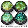 Parche de lentejuelas para uñas con forma de estrella de cuatro ángulos de 4 mm con borde cruzado, láser, polvo de purpurina mixta, esmalte de uñas, pegamento, joyería