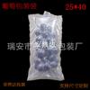 25*40 Bolsa de Uva Bolsa-Dentro-de-Bolsa Embalaje Exprés de Porcelana Frágil Embalaje Protector de Amortiguación