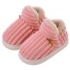 Pantuflas de Algodón para Niños Invierno Niño Bebé Tacón de Bolsa 1-3 Años 2 Cálidas Interior Hogar Niñosren Zapatos de Algodón Femeninos Zapatos Peludos