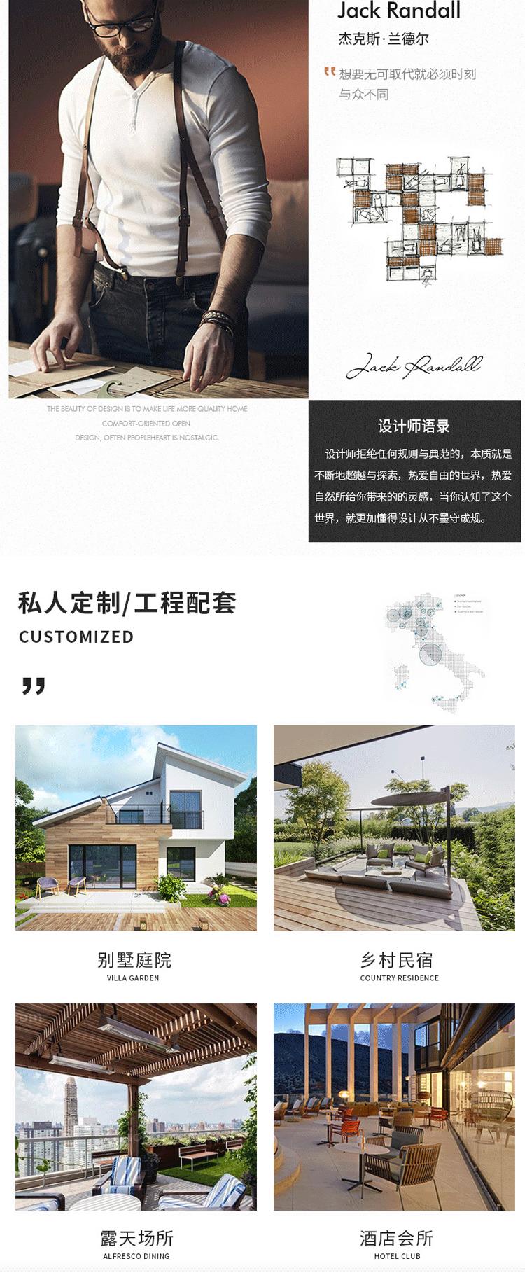 详情图片_02.gif