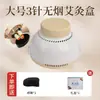 Caixa de moxabustão, dispositivo de moxabustão portátil, equipamento de moxabustão, dispositivo de fumigação, universal para uso em todo o corpo, pequeno pote de moxabustão, ferramenta de saúde e bem-estar