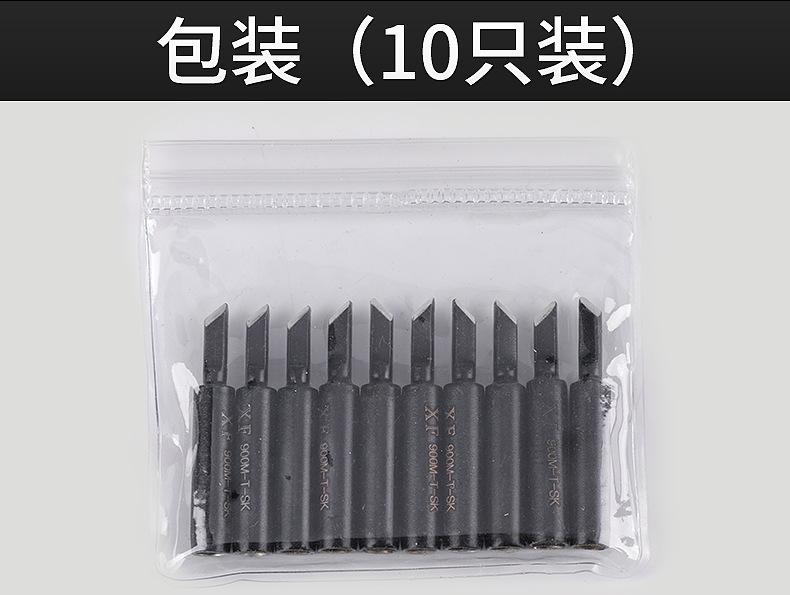 内页_06.jpg