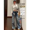 Jeans acampanados de color azul claro no ajustados para mujer, nuevos de verano 2026, pantalones rectos holgados finos de cintura alta para mujeres petite
