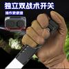 Nueva Linterna Táctica Inteligente EDC Luz Fuerte Autodefensa Ultradelgada Ultrabrillante Luz de Trabajo Recargable Fuente de Tres Luces Luz con Clip para Sombrero