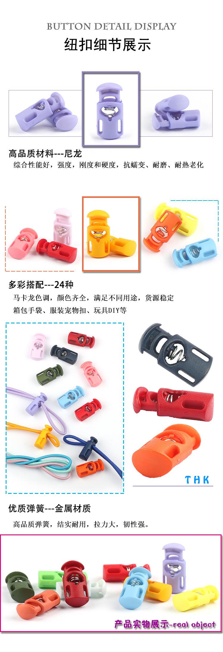 纽扣模版3.JPG