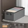 Caixa de Armazenamento Grande Capacidade Doméstica Tecido Impermeável Caixa de Armazenamento de Roupas Dormitório Dobrável Caixa de Armazenamento para Guarda-Roupa
