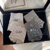Ropa Interior de Algodón Puro Estilo Maillard para Otoño e Invierno para Mujer de Cintura Media que Cubre Bien las Caderas Entrepierna de Algodón Ropa Interior Antibacteriana para Mujer de Algodón Transpirable